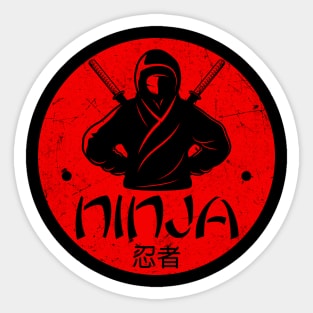 Japanese Ninja Red Sun Sticker